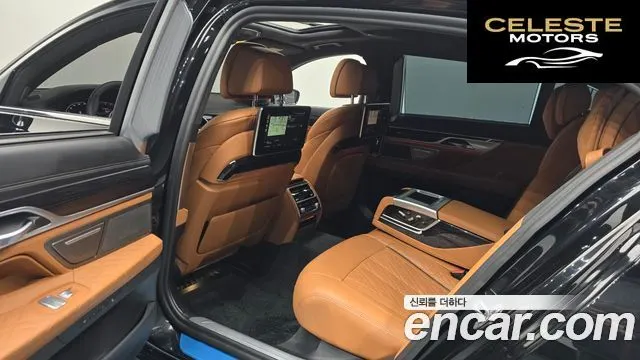 BMW Série 7 (G11) 730Ld xDrive M Sport 2021 — photo 12 sur 20