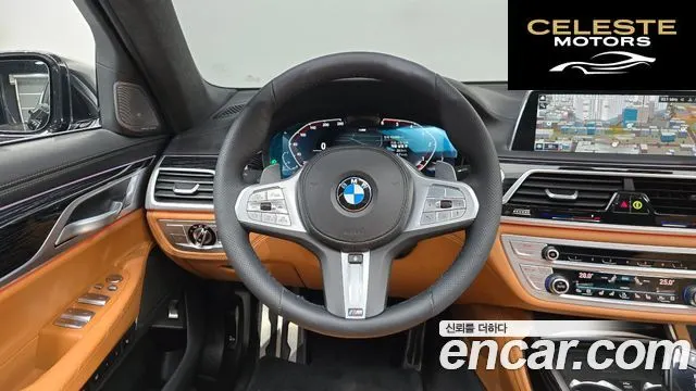 BMW Série 7 (G11) 730Ld xDrive M Sport 2021 — photo 13 sur 20