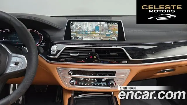 BMW Série 7 (G11) 730Ld xDrive M Sport 2021 — photo 15 sur 20