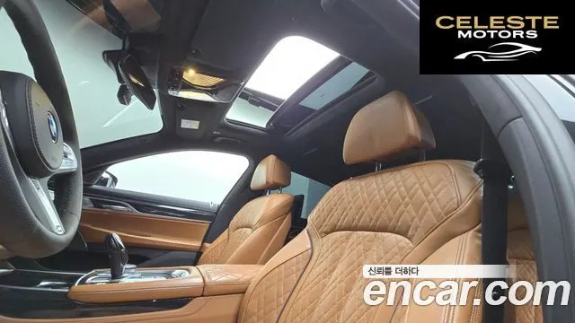 BMW Série 7 (G11) 730Ld xDrive M Sport 2021 — photo 19 sur 20
