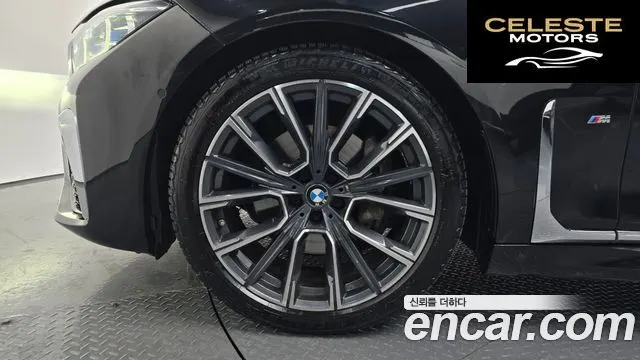 BMW Série 7 (G11) 730Ld xDrive M Sport 2021 — photo 5 sur 20