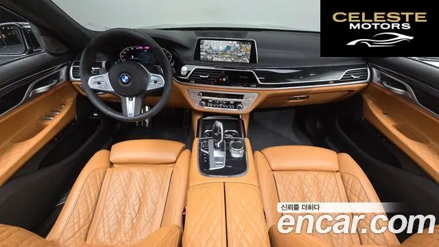 BMW Série 7 (G11) 730Ld xDrive M Sport 2021 — photo 7 sur 20