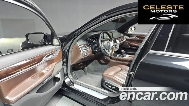 BMW Série 7 (G11) 730d xDrive 2016 — photo 10 sur 20