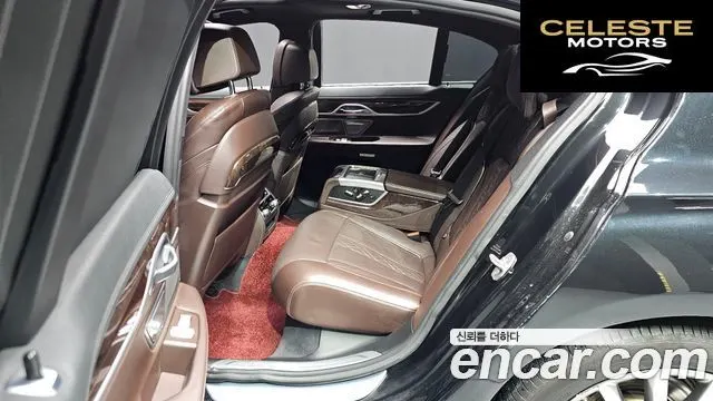 BMW Série 7 (G11) 730d xDrive 2016 — photo 12 sur 20