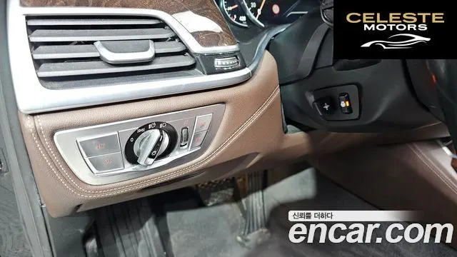 BMW Série 7 (G11) 730d xDrive 2016 — photo 13 sur 20