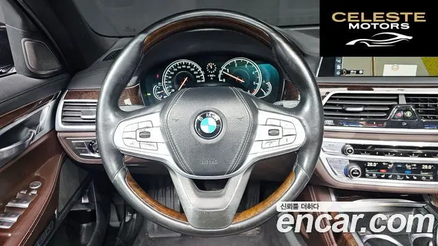 BMW Série 7 (G11) 730d xDrive 2016 — photo 14 sur 20