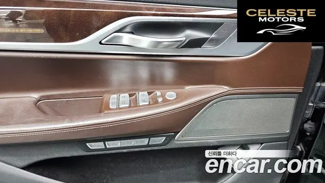 BMW Série 7 (G11) 730d xDrive 2016 — photo 18 sur 20