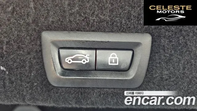 BMW Série 7 (G11) 730d xDrive 2016 — photo 20 sur 20