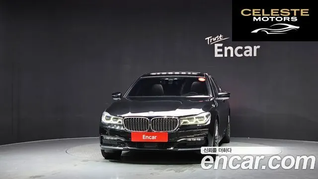 BMW Série 7 (G11) 730d xDrive 2016 — photo 3 sur 20