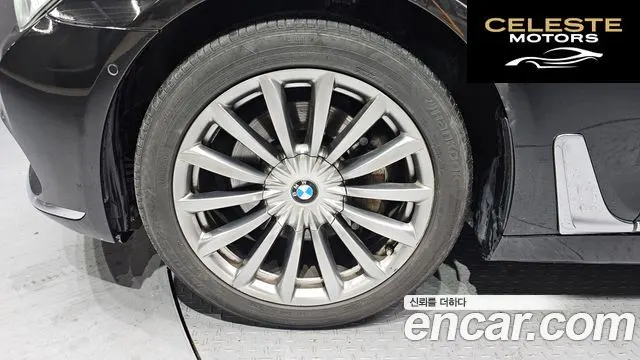 BMW Série 7 (G11) 730d xDrive 2016 — photo 5 sur 20