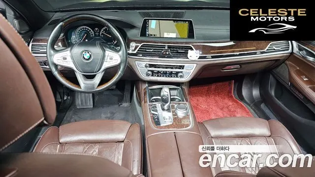 BMW Série 7 (G11) 730d xDrive 2016 — photo 7 sur 20