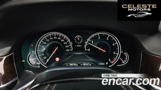 BMW Série 7 (G11) 730d xDrive 2016 — photo 8 sur 20