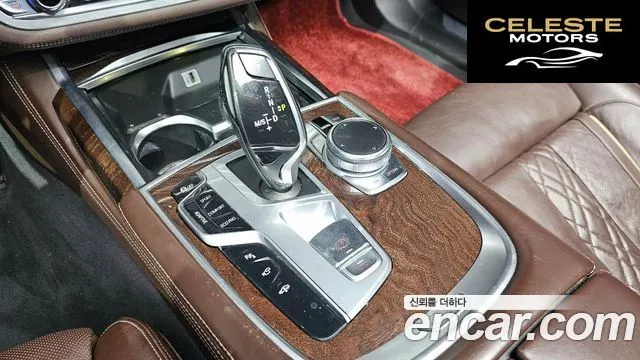 BMW Série 7 (G11) 730d xDrive 2016 — photo 9 sur 20