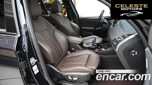 BMW iX3 M Sport 2022 — photo 10 sur 26