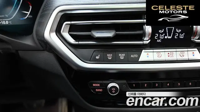 BMW iX3 M Sport 2022 — photo 16 sur 26