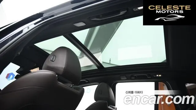 BMW iX3 M Sport 2022 — photo 19 sur 26