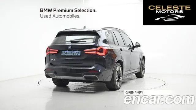 BMW iX3 M Sport 2022 — photo 2 sur 26