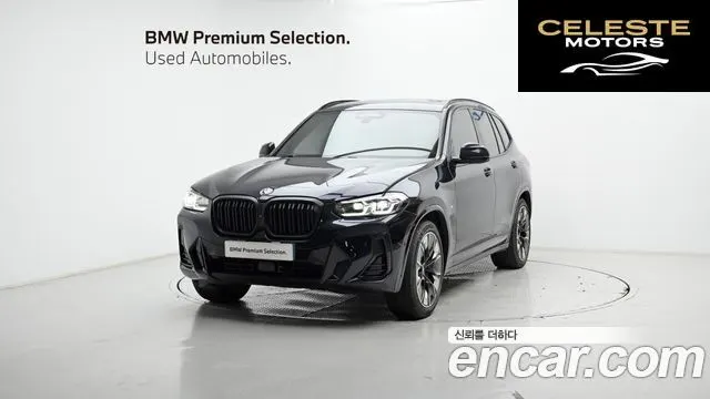 BMW iX3 M Sport 2022 — photo 23 sur 26