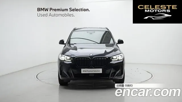 BMW iX3 M Sport 2022 — photo 3 sur 26