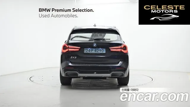 BMW iX3 M Sport 2022 — photo 4 sur 26