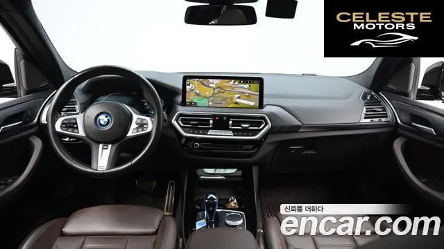 BMW iX3 M Sport 2022 — photo 7 sur 26