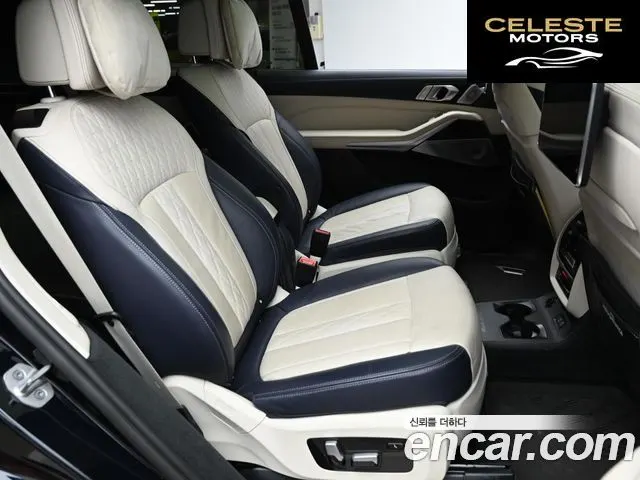 BMW X7 (G07) M50i 6 places 2021 — photo 12 sur 26