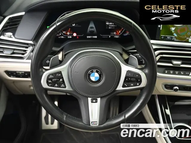 BMW X7 (G07) M50i 6 places 2021 — photo 13 sur 26