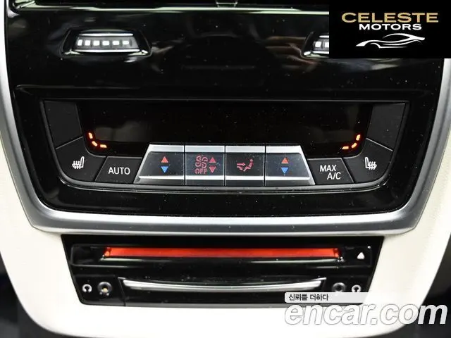 BMW X7 (G07) M50i 6 places 2021 — photo 16 sur 26