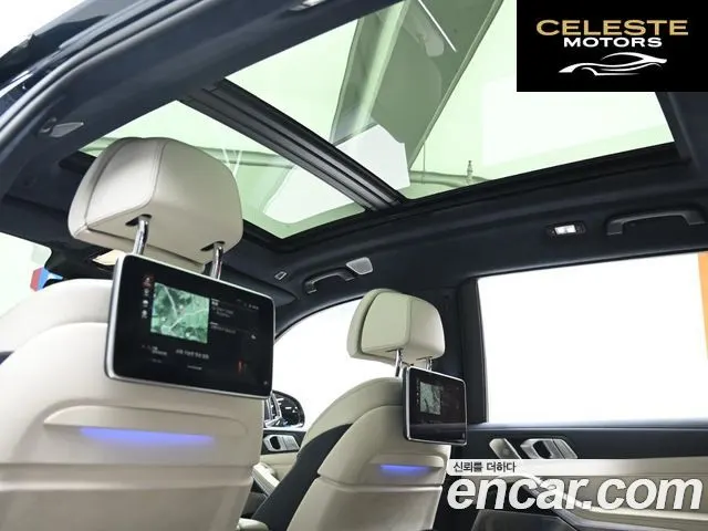 BMW X7 (G07) M50i 6 places 2021 — photo 19 sur 26