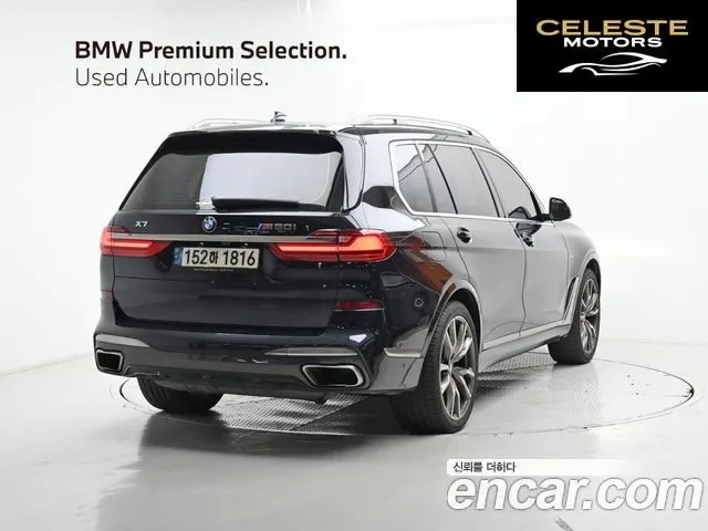 BMW X7 (G07) M50i 6 places 2021 — photo 2 sur 26