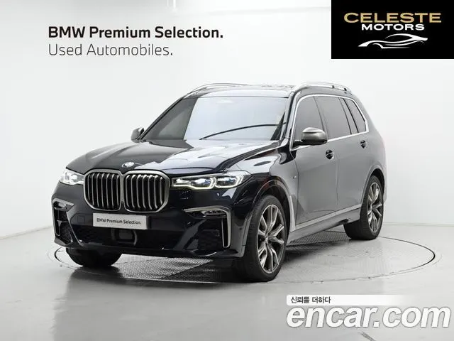 BMW X7 (G07) M50i 6 places 2021 — photo 22 sur 26