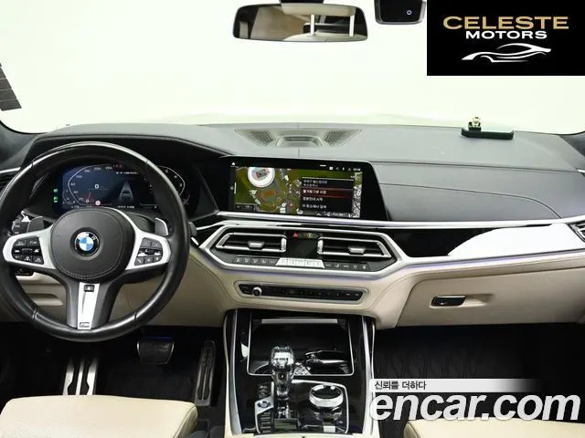 BMW X7 (G07) M50i 6 places 2021 — photo 24 sur 26