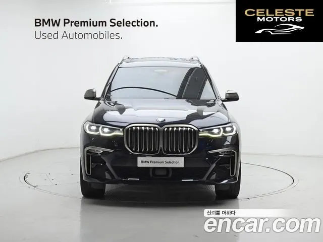 BMW X7 (G07) M50i 6 places 2021 — photo 3 sur 26