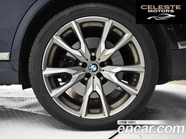 BMW X7 (G07) M50i 6 places 2021 — photo 5 sur 26