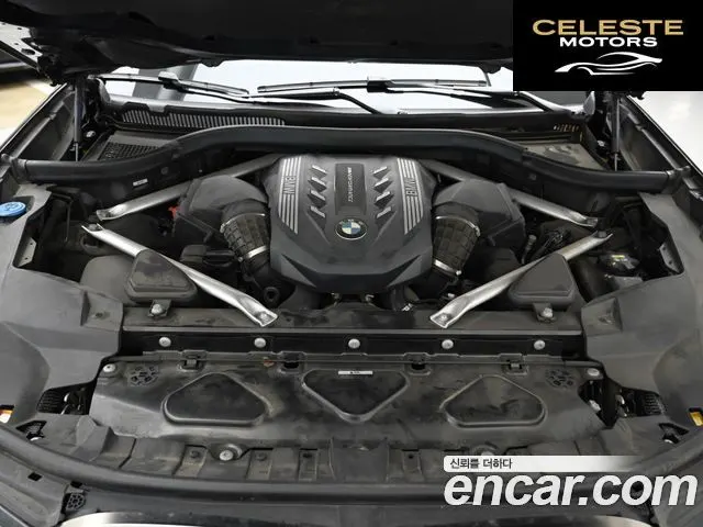 BMW X7 (G07) M50i 6 places 2021 — photo 6 sur 26