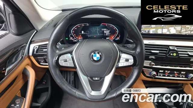 BMW Série 5 (G30) 520i Luxury 2021 — photo 12 sur 20