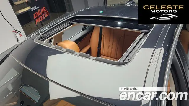 BMW Série 5 (G30) 520i Luxury 2021 — photo 18 sur 20