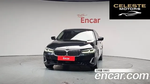 BMW Série 5 (G30) 520i Luxury 2021 — photo 2 sur 20