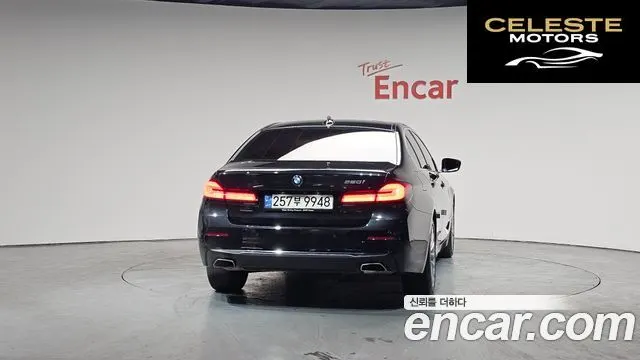 BMW Série 5 (G30) 520i Luxury 2021 — photo 3 sur 20