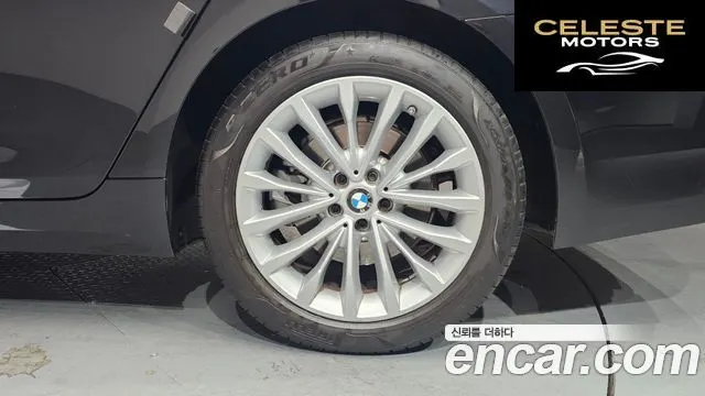 BMW Série 5 (G30) 520i Luxury 2021 — photo 4 sur 20