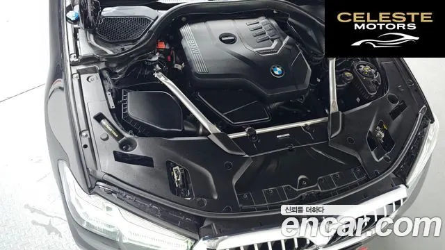 BMW Série 5 (G30) 520i Luxury 2021 — photo 5 sur 20