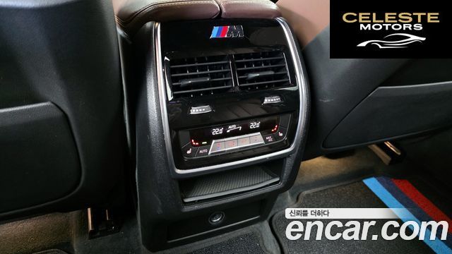 BMW X6 (G06) xDrive30d M Sport 2020 — photo 19 sur 20