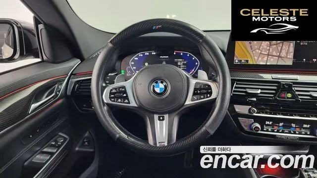 BMW Série 6 GT (G32) 620d xDrive M Sport 2021 — photo 13 sur 26