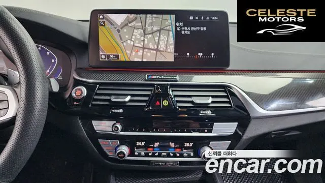 BMW Série 6 GT (G32) 620d xDrive M Sport 2021 — photo 14 sur 26