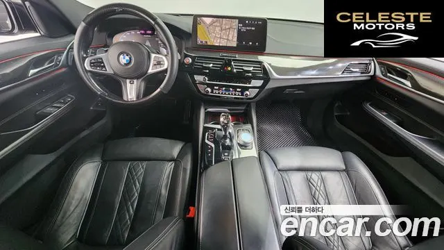 BMW Série 6 GT (G32) 620d xDrive M Sport 2021 — photo 24 sur 26
