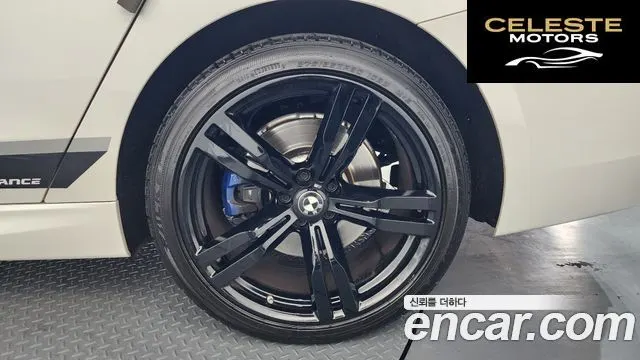 BMW Série 6 GT (G32) 620d xDrive M Sport 2021 — photo 5 sur 26