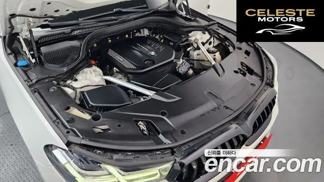 BMW Série 6 GT (G32) 620d xDrive M Sport 2021 — photo 6 sur 26