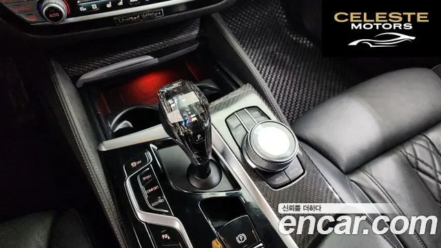 BMW Série 6 GT (G32) 620d xDrive M Sport 2021 — photo 9 sur 26