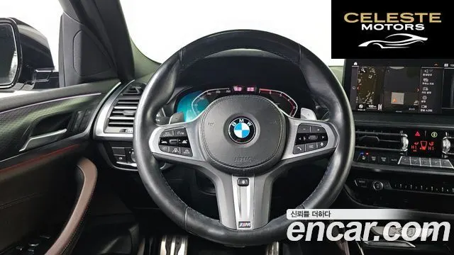 BMW X4 (G02) xDrive20i M Sport 2022 — photo 14 sur 20