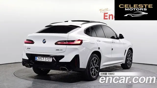 BMW X4 (G02) xDrive20i M Sport 2022 — photo 2 sur 20